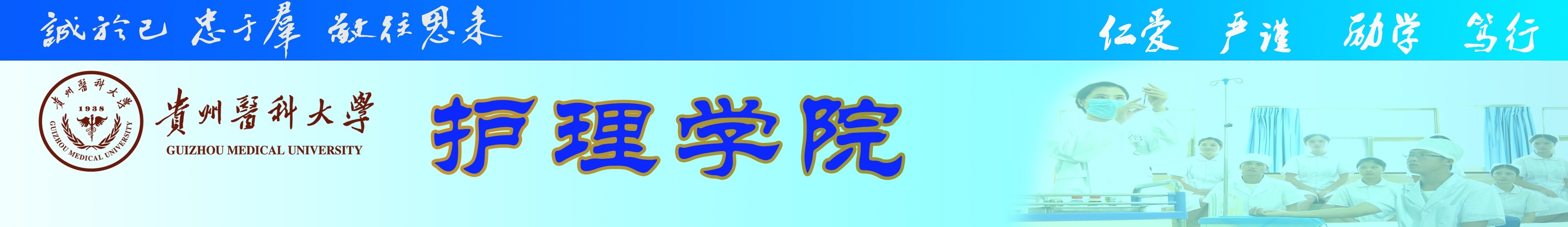 jinnianhui今年会